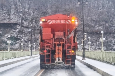 메인사진